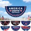 Флаг США к 250-летию, садовый флаг для украшения