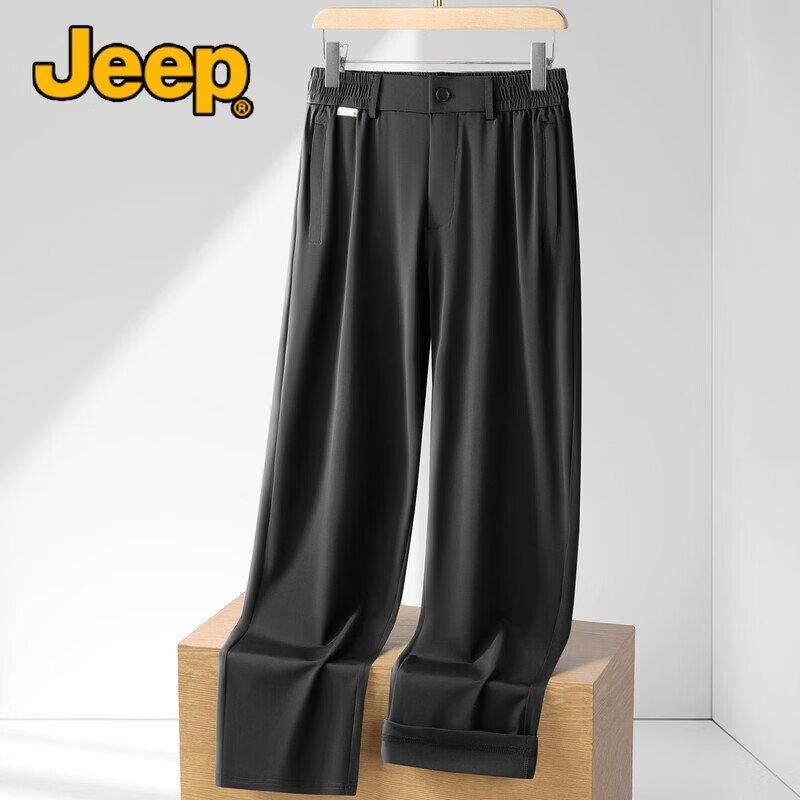 Jeep Мужские повседневные прямые брюки из ледяного шелка