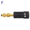 Pressure Washer Connector Adapter for Connect AR/Interskol/Lavor/Bosche/Huter/M22 Lance Wand To Karcher Water Gun Female Adapter