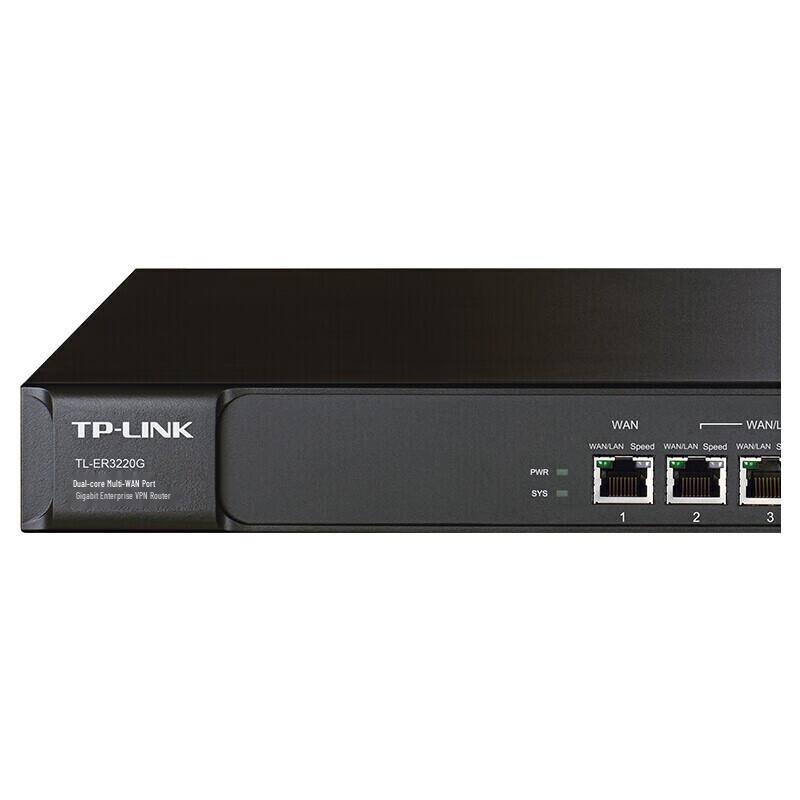 TP-LINK TL-ER3220G Commercial Dual-Core Gigabit VPN Router
