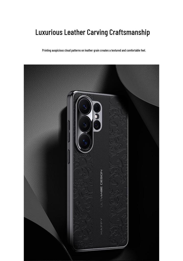 Роскошный кожаный защитный чехол для Samsung Galaxy S24/S25/S26 Ultra