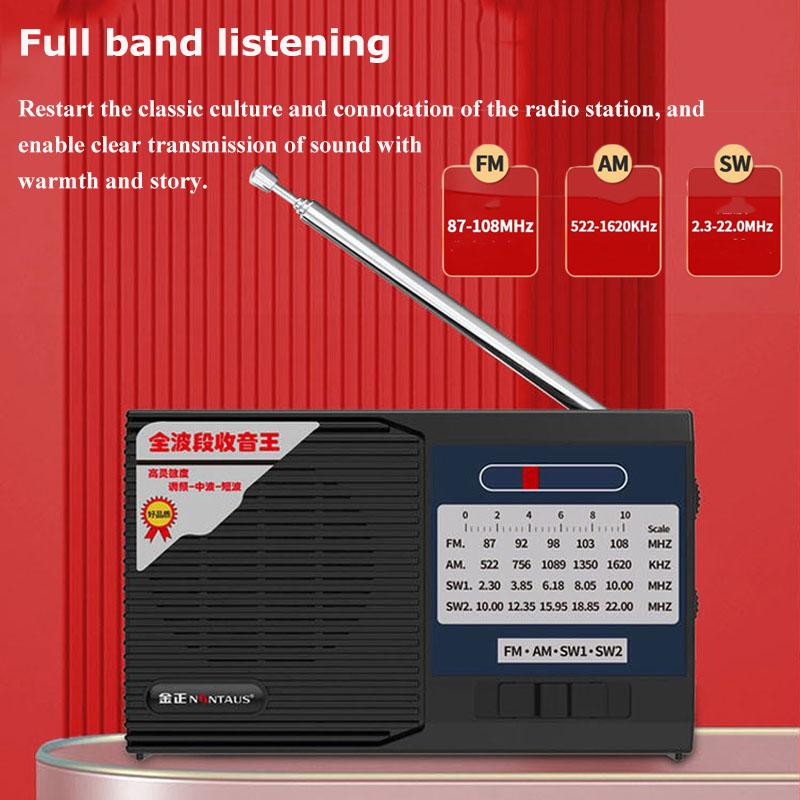 Мини портативное FM AM SW радио, стабильный сигнал, всеволновый радиоприемник с полнодиапазонным динамиком, поддержка наушников, длительное время работы