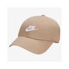 Nike Hat Club Unstructured Futura Wash Cap Fb5368 247 S2408