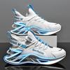 Men's Shock-Absorbing Blade Sneakers - Breathable Running Shoes for Spring & Autumn