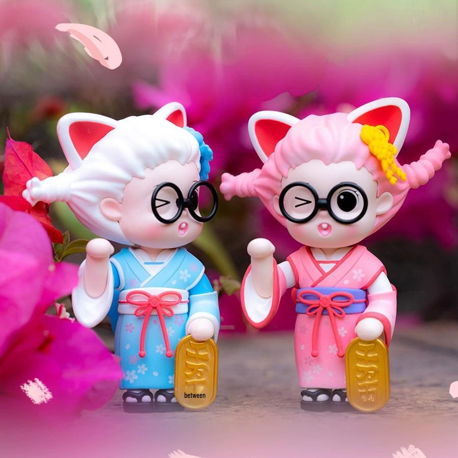 Настоящий Пюре SUVI Амулет Удачи Игрушка-Сюрприз в Слепом Боксе