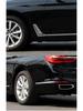 BMW Fender & Bumper Decorative Strips: 730Li Side Vents, 740Li Fog Light, 750L Front & Rear.