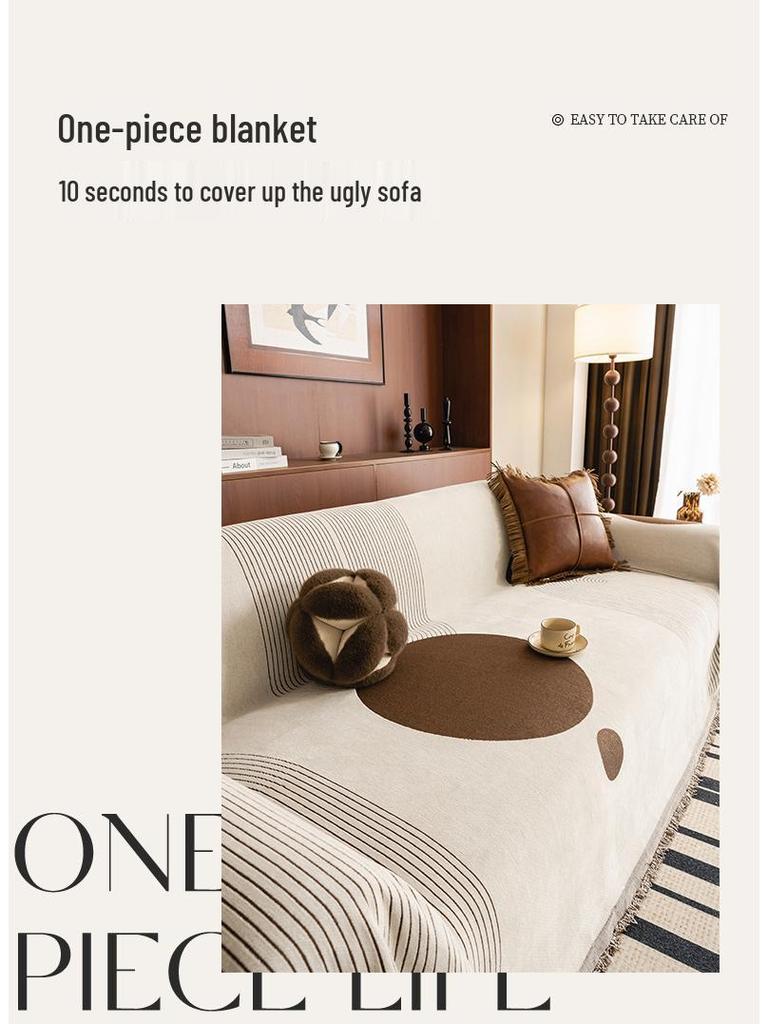 Роскошный летний чехол на диван из шенилла с нескользящим покрытием - Пылезащитная накладка с полной обвязкой