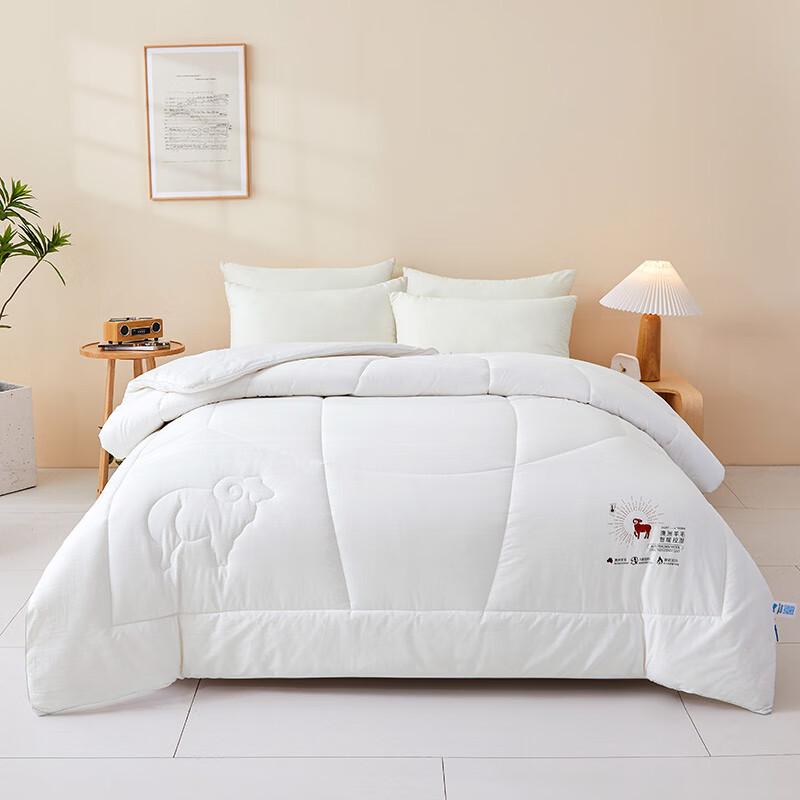 Yuansu Cotton Whisper A-Class Australian Wool Duvet