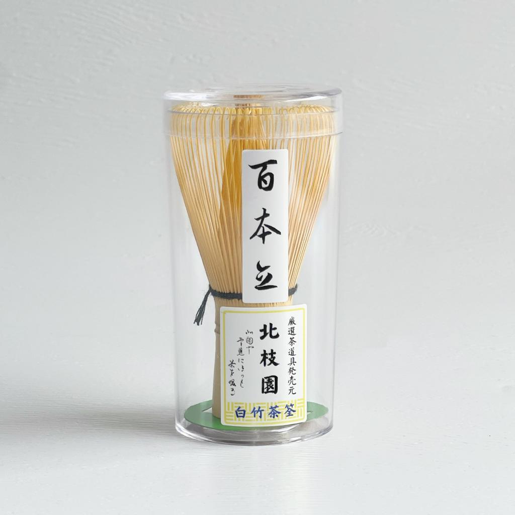 Kitaedaen Chasen, Tea Ceremony Utensils, Traditional Craft, Japanese Interior Accessory, Matcha Cafe Supplies, Japanese Living Tools, Matcha Whisk,