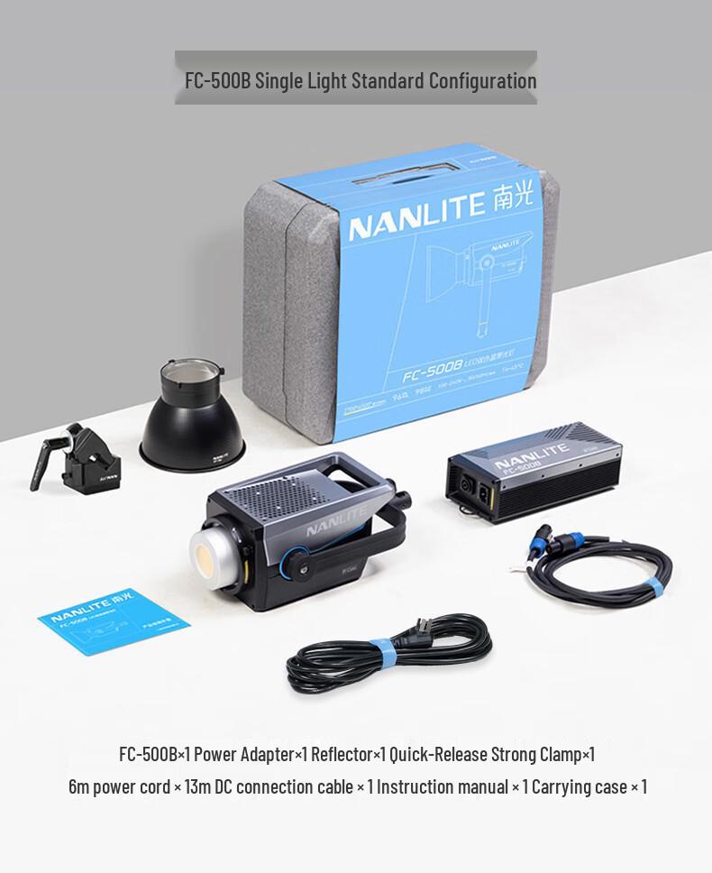 Nanlite FC-300B/500B Мощный светодиодный источник света для наружной фотографии, мягкий свет