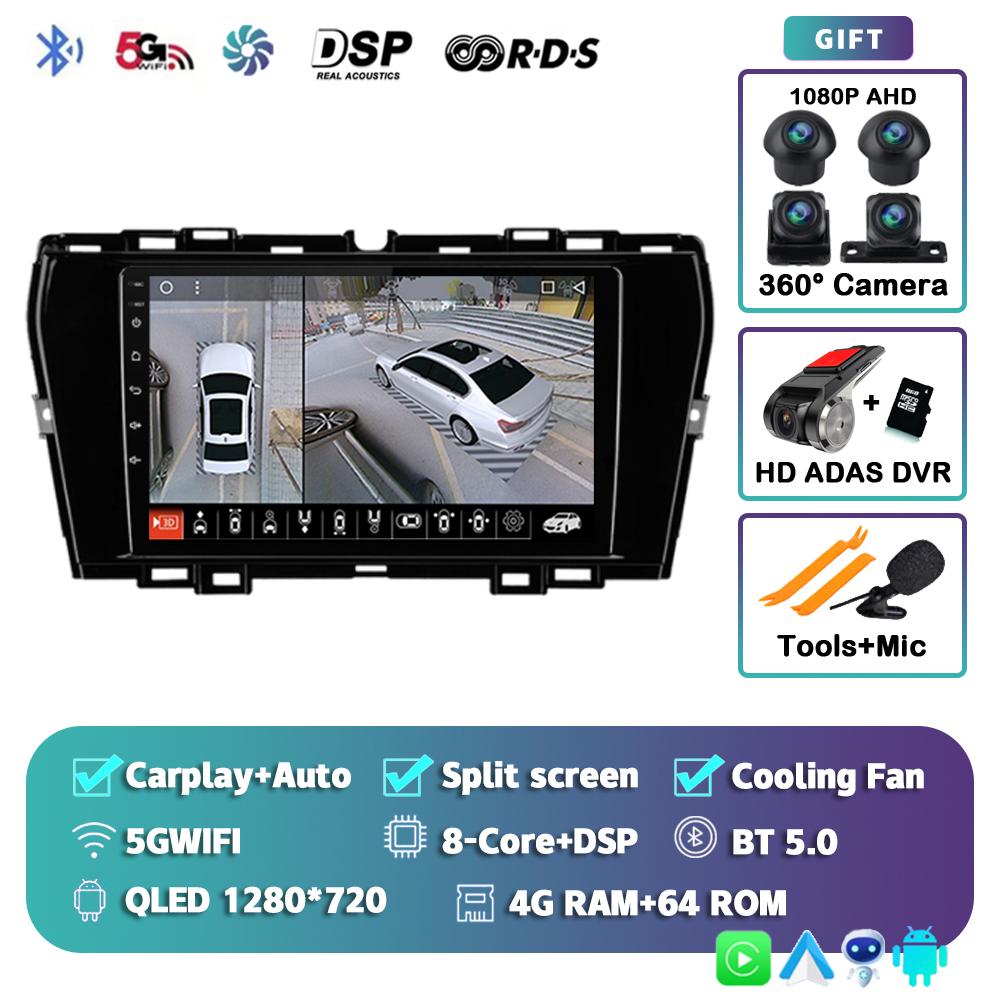 Android 14 Carplay Auto WIFI+4G автомобильное радио для SsangYong Tivoli 2019 2020 2021 мультимедийный GPS-плеер стерео 2din DVD головное устройство BT