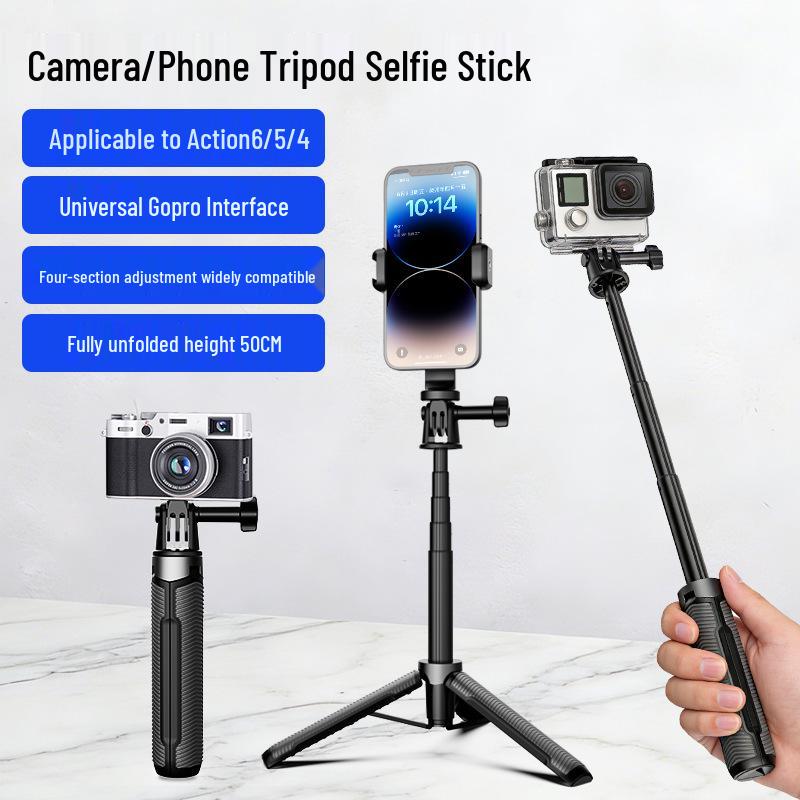 Селфи-палка GoPro DJI Action5Pro с ручным штативом и удлинителем Pocket3 Nano