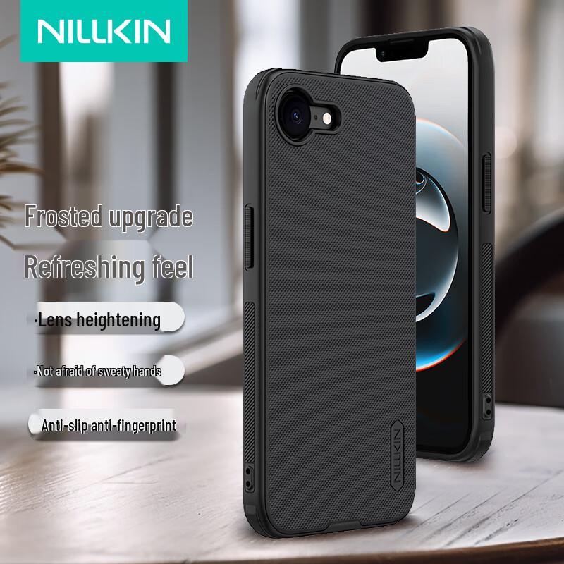 Матовый противоударный чехол NILLKIN Shield Pro для серии iPhone 16