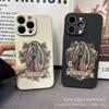 Популярное приложение чехол для мобильного телефона iPhone15 14PROMAX полнозащитный 13/11 противоударный 16/15 защитный чехол 17