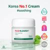 RED Blemish Clear Soothing Cream 70ml