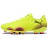 Женские бутсы Future 8 Play FG AG Желтые 108384-03