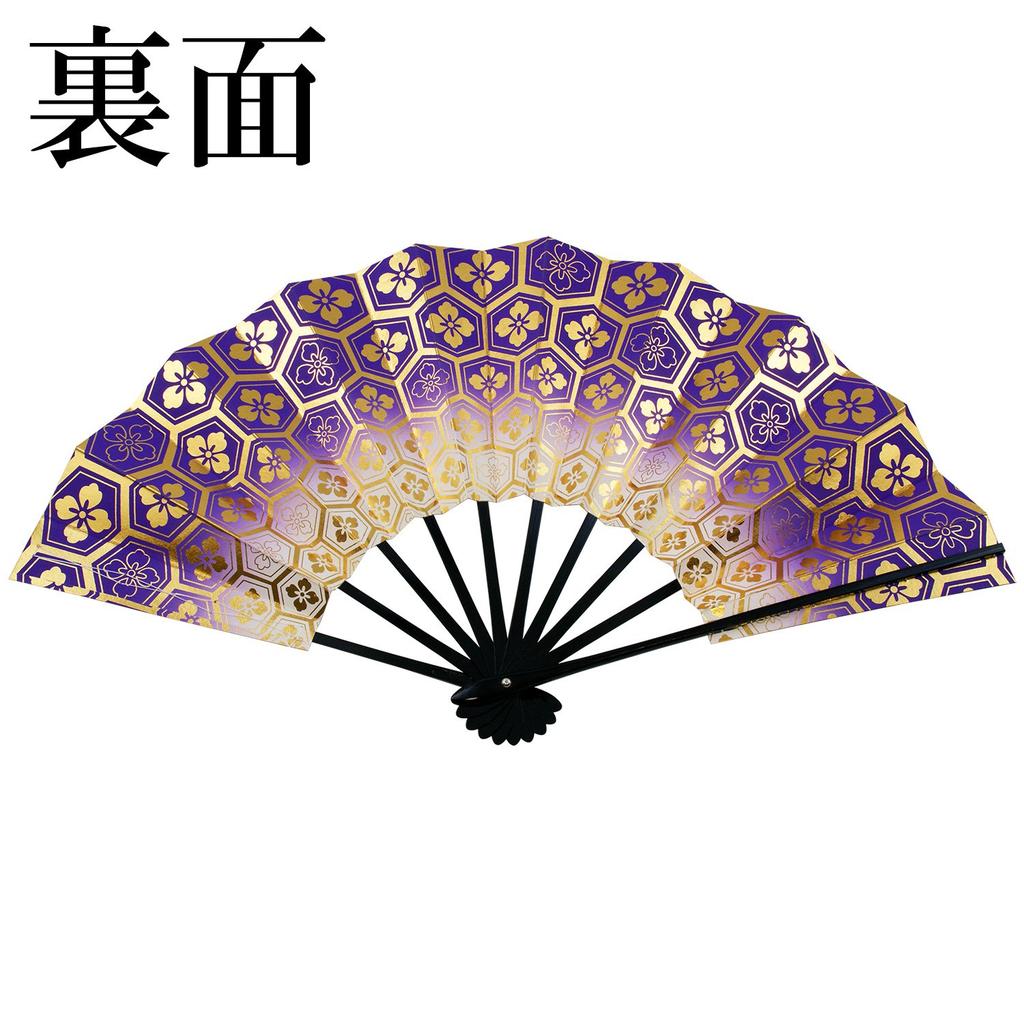 Панцирь черепахи «Тосэйдо» в Осаке, изготовленный в Киото, оригинальный набор с бумагой для запаха, японский заморский сувенирный веер, полный, 29 см, Япония, веер, сумка, коробка,