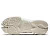 Nike Женская модель Air Aqua Rift Sail CW7164-100