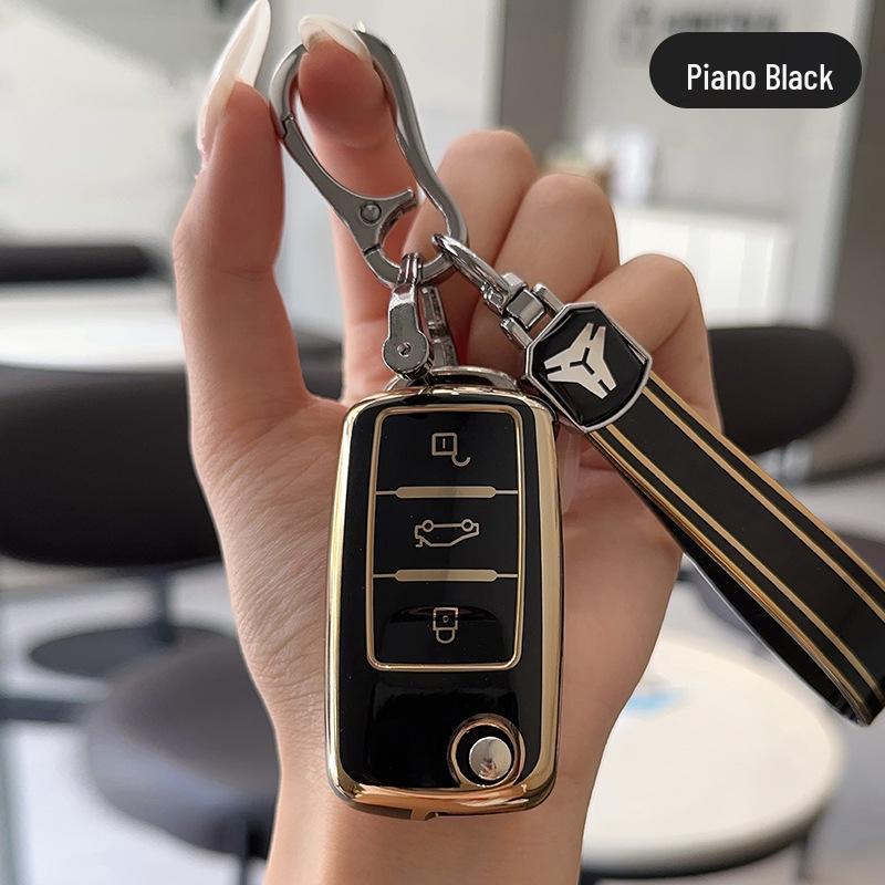 Volkswagen Key Covers for Magotan, Passat, CC, Sagitar, Bora, Tharu, Tayron, Lavida, Tiguan L