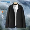 Jeanswest Men's Retro Fleece Zipper Jacket