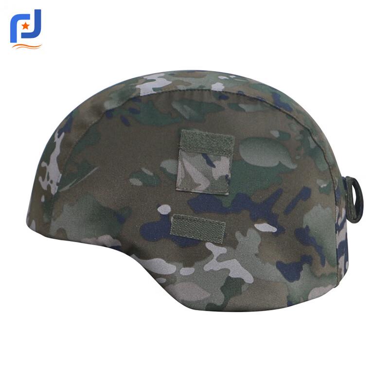 M19 Tactical Camouflage Helmet Cover