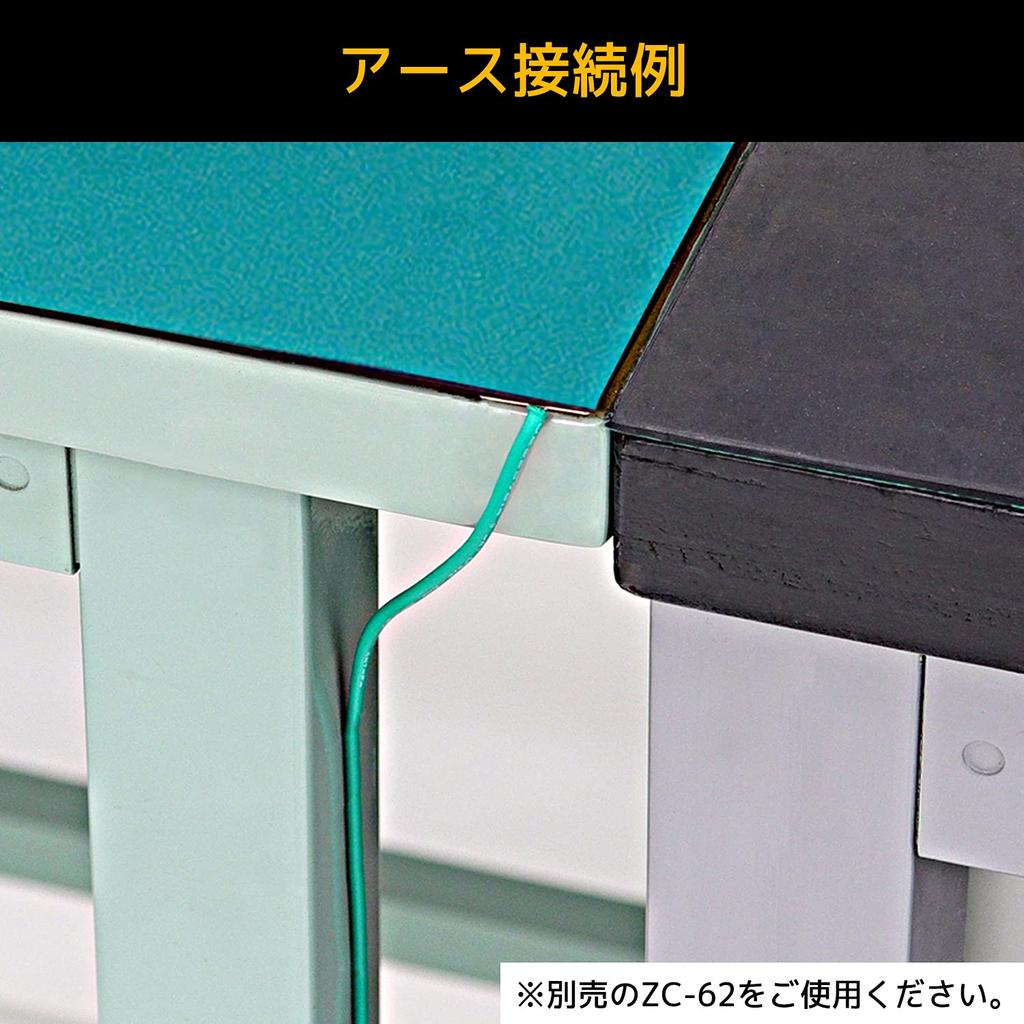 Инженерный токопроводящий цветной коврик 1м x 10м x 2мм ZCM-01