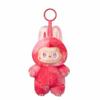 Popular Labubu Plush Keychains Trendy Play Rabub Soft Short Plush Doll Toy Cute Cartoon Pendant for Schoolbag Handbag Car
