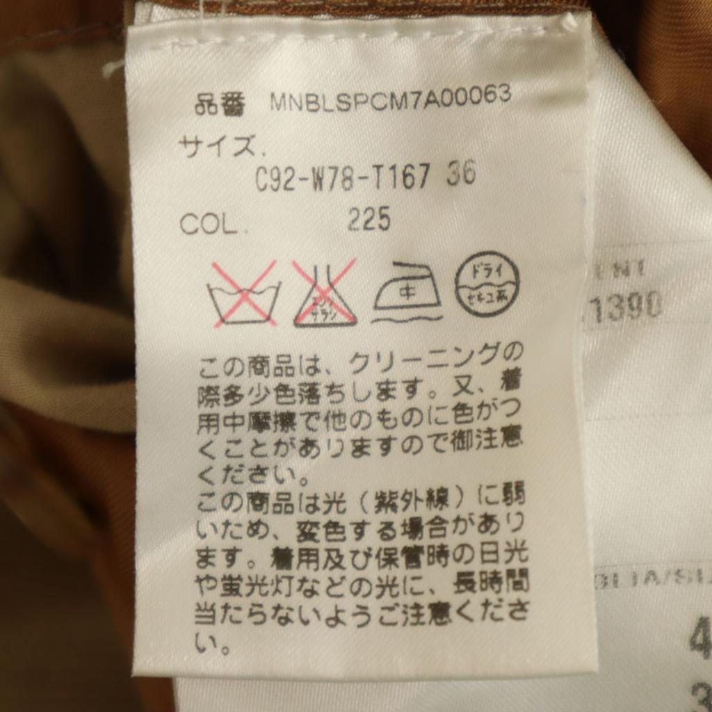 Polo by Ralph Lauren Смесь шелка и льна Сделано в Италии Приталенный пиджак 36 Мужской Б/у