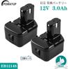 Совместимый с Powayup Hitachi 12v Совместимый с Hitachi Набор из 2 EB1212S EB1214L EB1214S EB1220BL EB1220HL EB1220HS EB1220RS EB1222HL EB1226HL EB1230HL