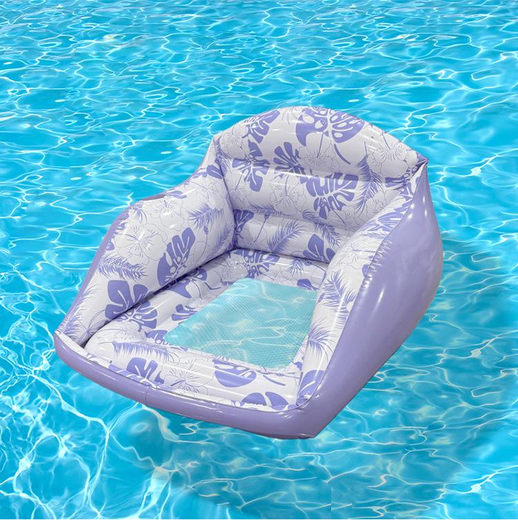 Eco-Friendly Inflatable Mesh Seat Raft - Single Person PVC Floating Pool Sofa