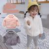 Pink Girls Jackets Autumn Coat Winter Thermal Fleece Jacket Children Kids Coats Warm Outerwear