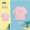 Li-Ning Girls' Ice-Cool Breathable Short-Sleeve T-Shirt