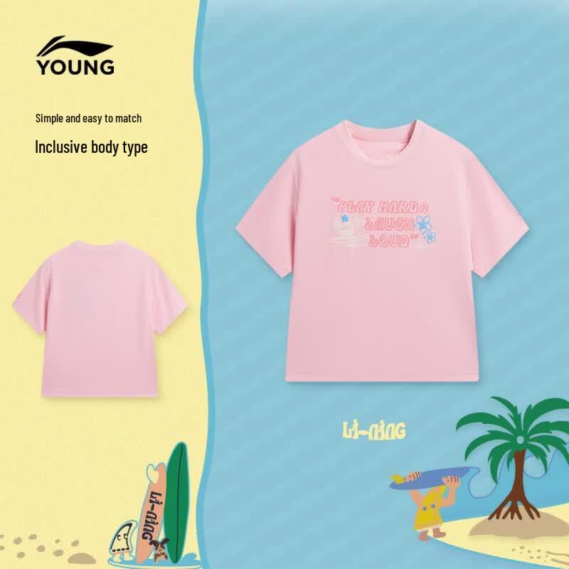 Li-Ning Girls' Ice-Cool Breathable Short-Sleeve T-Shirt