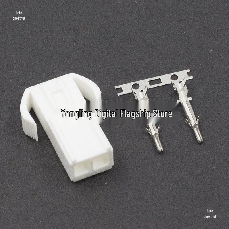 Tamiya 4.5mm Connector EL-2P Male/Female Docking Buckle Terminal Block
