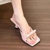 High Heels Women's Summer 2025 New French Pink Bow Sandals One-word Stiletto Square Head Outer Slippers