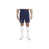 Logo Breathable Elastic Waist Football Shorts 23-24 Season Paris Saint-Germain Men Shorts Deep-Blue DX2716-410