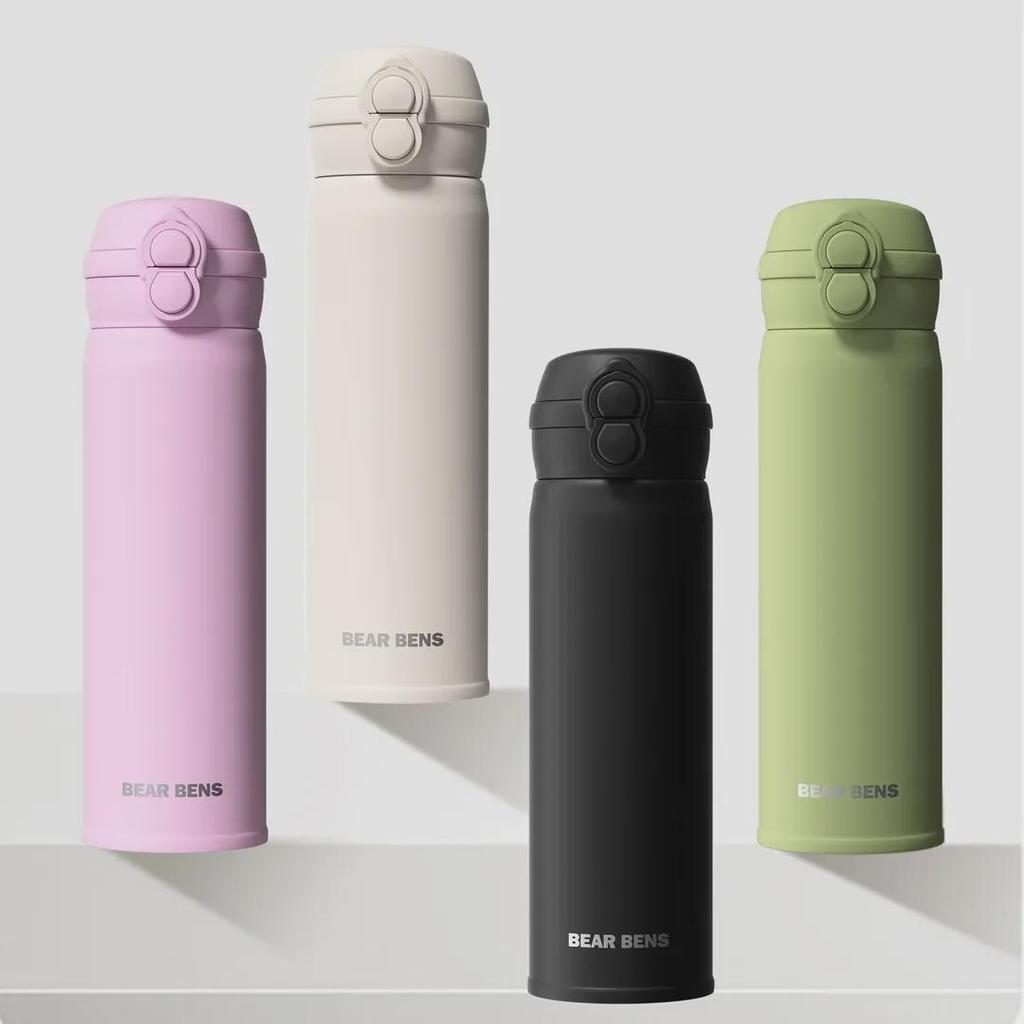 "Kumamoto Kids' Stainless Steel Water Bottle with Dual Straws and Portable Gift Box"