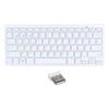Bluetooth Keyboard Tablet PC Ultra Slim Portable 78 Keys White Wireless Bluetooth Keyboard for IOS