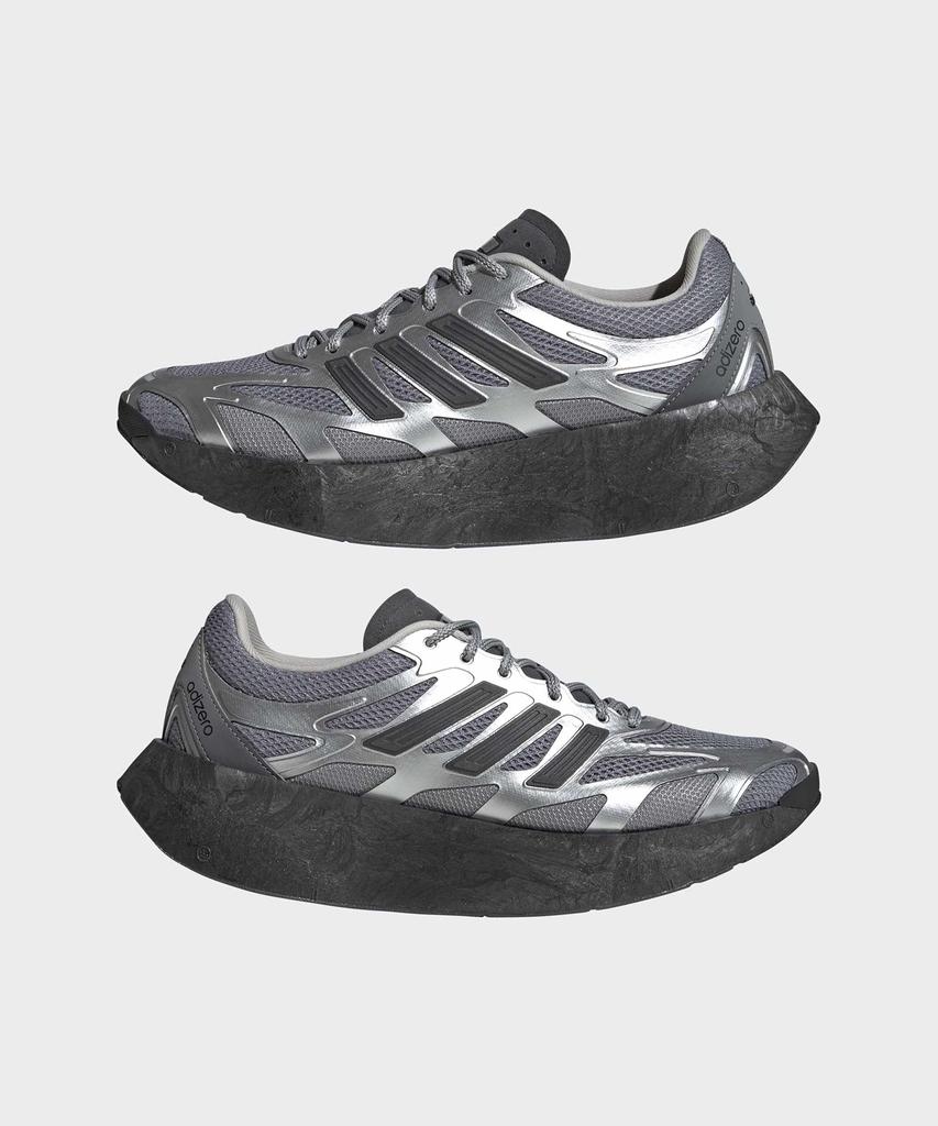 adidas Adizero Aruku - Серебристый:Серый / Js3712