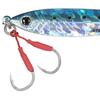 Major Craft Jigpara TG Tungsten Metal Jig Sardine 120g Lure JPTG-120 #1