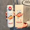 Crayon Shin-chan Insulated Stainless Steel Kids Water Bottle 520ml Dual-Use Lid School Outdoor Travel