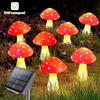 Solar LED Ground Plug Mushroom Light: Waterproof Outdoor Garden Decoration