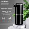 M10S Automatic Foam Soap Dispenser: Intelligent, Electric, Wall-Mounted, Black