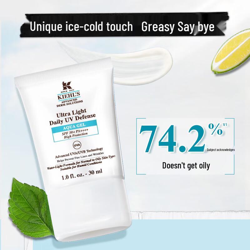 Солнцезащитный крем Kiehl's Daily UV Defense