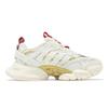 adidas XLG Runner Deluxe CNY 'Год змеи' JQ2973 Унисекс