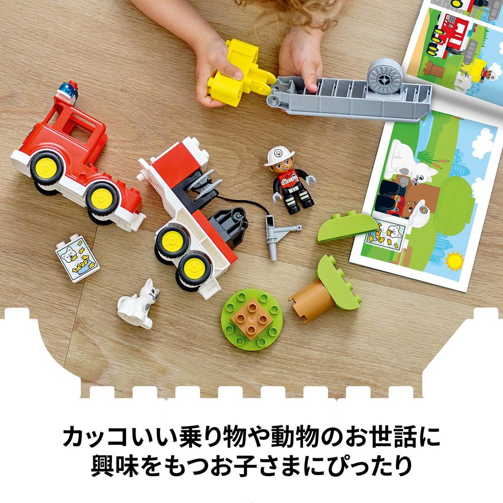 LEGO Duplo Duplo Городок Лестница Грузовик Игрушка Подарок День Рождения Блок Образовательный Рождество Мальчики Девочки Дети 1 и полтора года 2 года 4 года