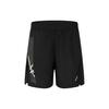 Новые спортивные шорты Asics мужские черные 2011D298-001