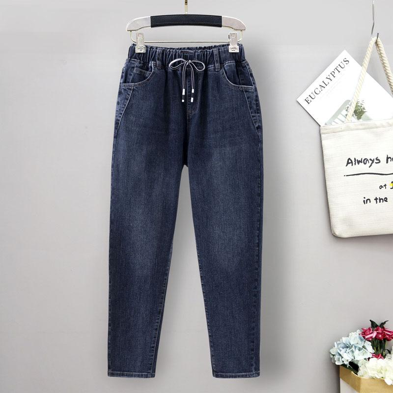 Plus Size Stretch Jeans Pants Pants Women's Elastic High Waist Harlan Turnip Pants Hidden Meat Pants Jeans with Carrots Comfort Waist Pants