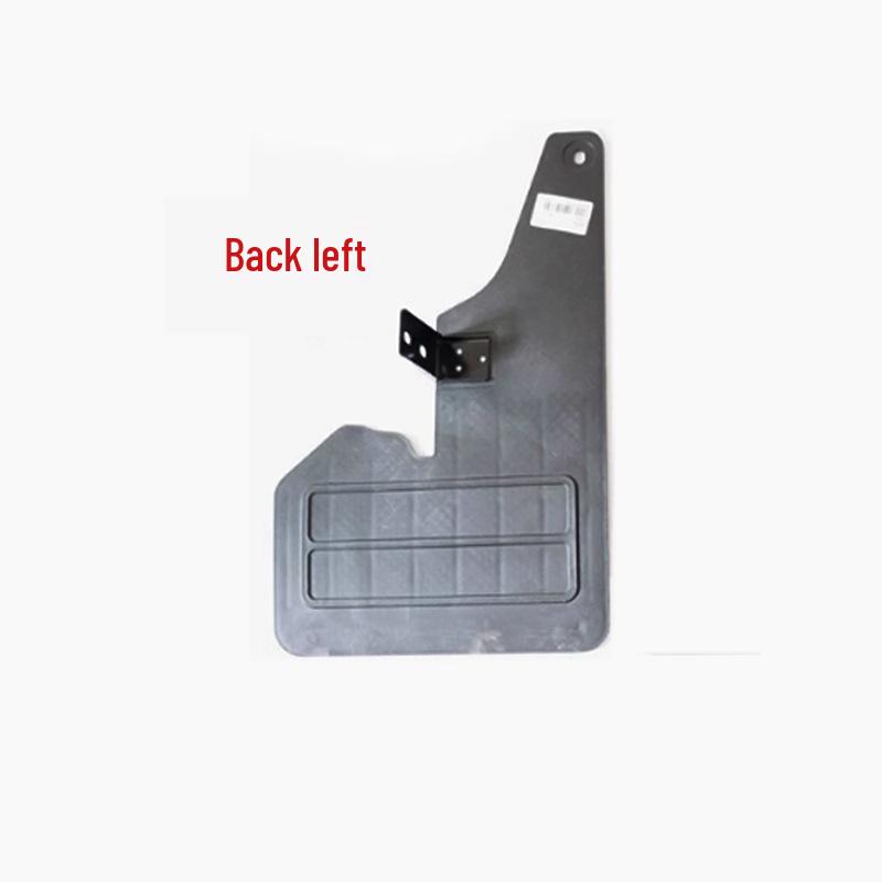 Брызговики передних и задних колес Jiangling Ford Transit