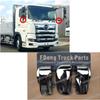 Hino Hino 17 Профилированная хромированная накладка стойки зеркала для зеркал с электроприводом и дистанционным управлением H29.4~